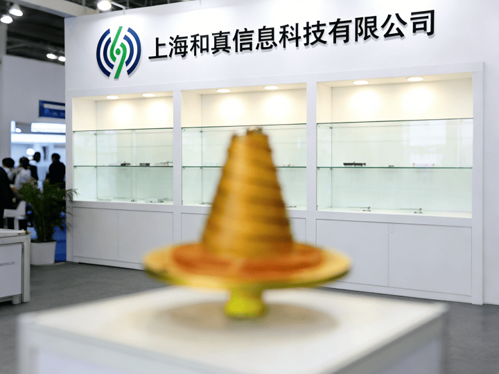 星载宽带螺旋天线